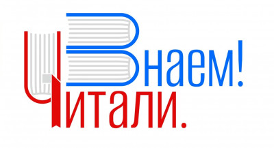 Три лица капитана Врунгеля