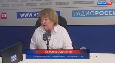 Кто и как защищает наших детей?