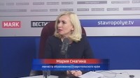 Как этим летом отдохнут наши дети? Как этим летом отдохнут наши дети?