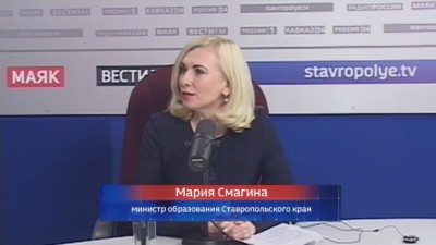 Как этим летом отдохнут наши дети? Как этим летом отдохнут наши дети?