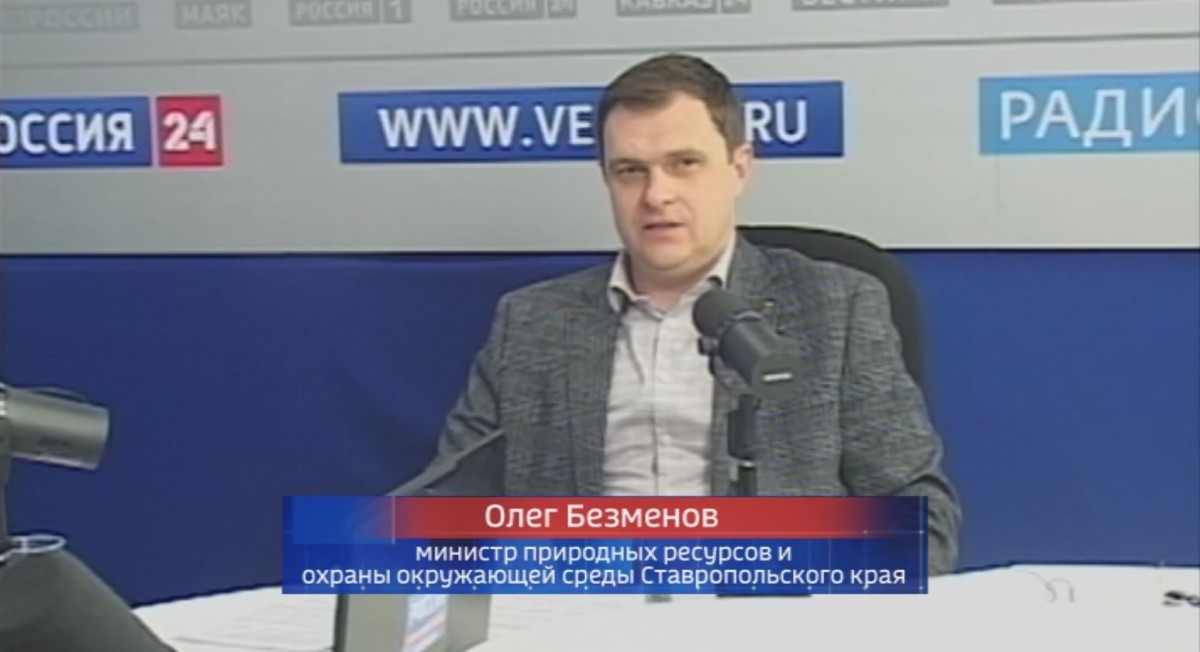 Что страшнее – пожары или наводнения? Что страшнее – пожары или наводнения?