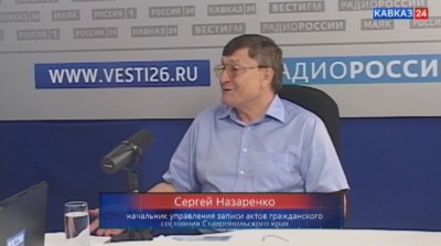 Все самые важные события в жизни происходят в ЗАГСе Все самые важные события в жизни происходят в ЗАГСе