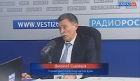 Депутаты думы Ставрополья подвели итоги своей работы Депутаты думы Ставрополья подвели итоги своей работы
