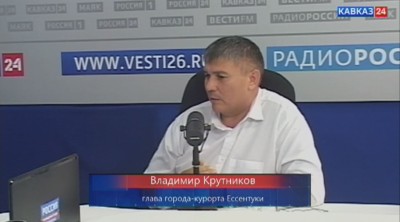 «Город, в котором хочется жить» «Город, в котором хочется жить»