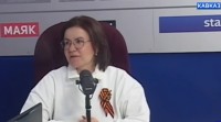 «Где правда, там и победа!»
