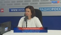 «Где правда, там и победа!» «Где правда, там и победа!»