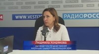Кто и как защищает права человека? Кто и как защищает права человека?