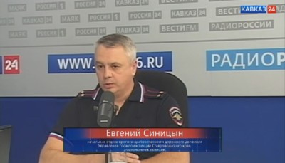 Кто делает дороги Ставрополья смертельно опасными?
