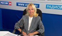 "Утреннее шоу": День воссоединения Донецкой и Луганской Народных республик, Херсонской и Запорожской областей с Россией