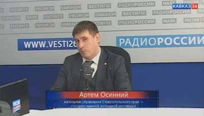 Зима тревоги нашей…