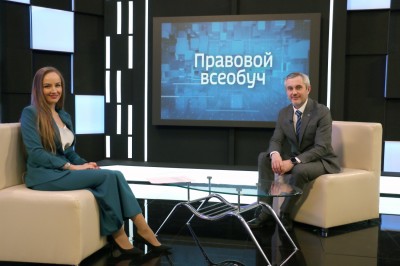 «Правовой всеобуч» и нотариальные льготы участникам СВО «Правовой всеобуч» и нотариальные льготы участникам СВО