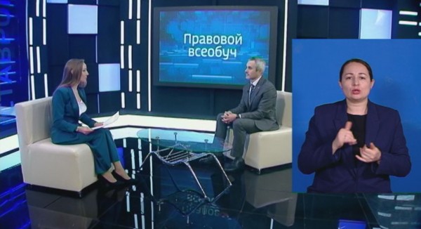 Правовой всеобуч: нотариальные льготы участникам СВО и членам их семей Правовой всеобуч: нотариальные льготы участникам СВО и членам их семей