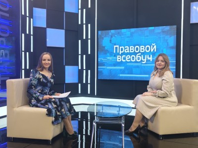На заметку НКО: новый выпуск «Правового всеобуча» На заметку НКО: новый выпуск «Правового всеобуча»