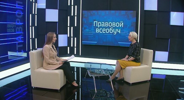 Правовой всеобуч: донорство крови. Часть 2