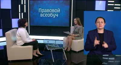Правовой всеобуч: о работе филиала Госфонда «Защитники Отечества» в Ставропольском крае Правовой всеобуч: о работе филиала Госфонда «Защитники Отечества» в Ставропольском крае