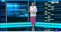 Популярные покупки частями теперь под строгим надзором