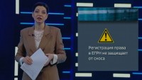Новые правила дачного строительства: как избежать штрафов и оформить участок законно