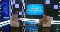 Правовой всеобуч: наследование по закону