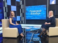 Как защитить свои трудовые права? Как защитить свои трудовые права?