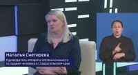 Правовой всеобуч: трудовые права и их защита