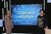 Вопросы к нотариусу разъяснят в «Правовом всеобуче» Вопросы к нотариусу разъяснят в «Правовом всеобуче»