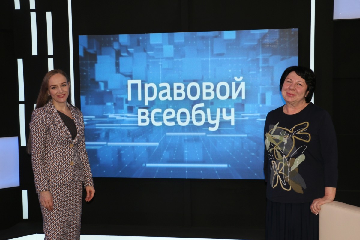 Вопросы к нотариусу разъяснят в «Правовом всеобуче» Вопросы к нотариусу разъяснят в «Правовом всеобуче»