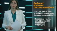 Защита от мошенников: новые законы и советы по безопасности Защита от мошенников: новые законы и советы по безопасности