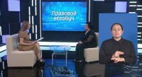 Правовой всеобуч: семейные споры Правовой всеобуч: семейные споры