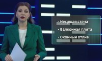 Кондиционеры под контролем: что нужно знать ставропольцам о правилах установки Кондиционеры под контролем: что нужно знать ставропольцам о правилах установки