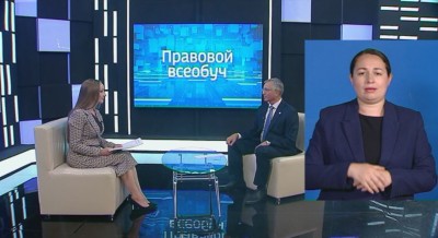 Правовой всеобуч: избирательные права граждан Правовой всеобуч: избирательные права граждан