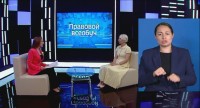 Правовой всеобуч: Права, обязанности, ответственность пешехода Правовой всеобуч: Права, обязанности, ответственность пешехода