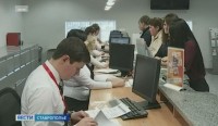 Как защитить свои финансы: новая система проверки кредитных заявок Как защитить свои финансы: новая система проверки кредитных заявок