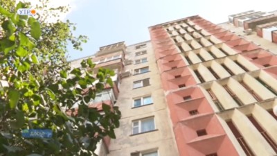 Что изменилось в управлении многоквартирных домов Что изменилось в управлении многоквартирных домов