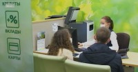Как правильно унаследовать банковские вклады