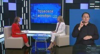 Правовой всеобуч: актуальные аспекты семейных правоотношений Правовой всеобуч: актуальные аспекты семейных правоотношений