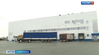 Новые правила грузоперевозок: что меняется Новые правила грузоперевозок: что меняется