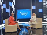 Юристы Ставрополья и исправления в записи актов гражданского состояния