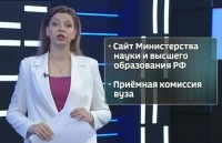 Образовательные кредиты: как выбрать специальность и оформить финансирование на платное обучение