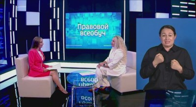 Правовой всеобуч: внесение исправлений изменений в записи актов гражданского состояния