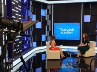 «Гаражная амнистия»: алгоритм действий «Гаражная амнистия»: алгоритм действий