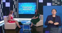 Правовой всеобуч: гаражная амнистия