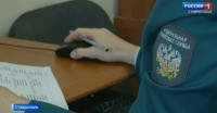 Налоговые уведомления на «Госуслугах»: что изменилось и как не пропустить срок оплаты Налоговые уведомления на «Госуслугах»: что изменилось и как не пропустить срок оплаты