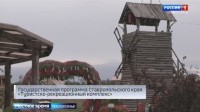 Туристический край: чем удивляет Бахча Пономаревых в Грачёвском округе Туристический край: чем удивляет Бахча Пономаревых в Грачёвском округе