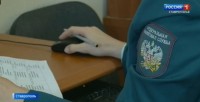 Налоги до 1 декабря: как проверить уведомление и не переплатить