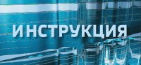 Маркетплейсы под контролем: как вернуть бракованный товар по новым правилам